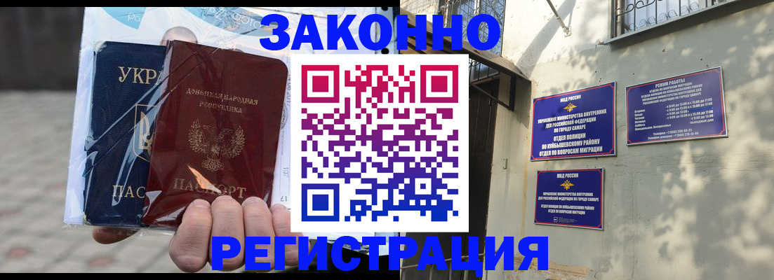 форма 3 в Сибае